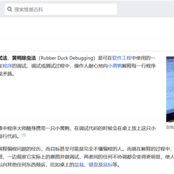 西召于2019-04-28 14:04发布的图片