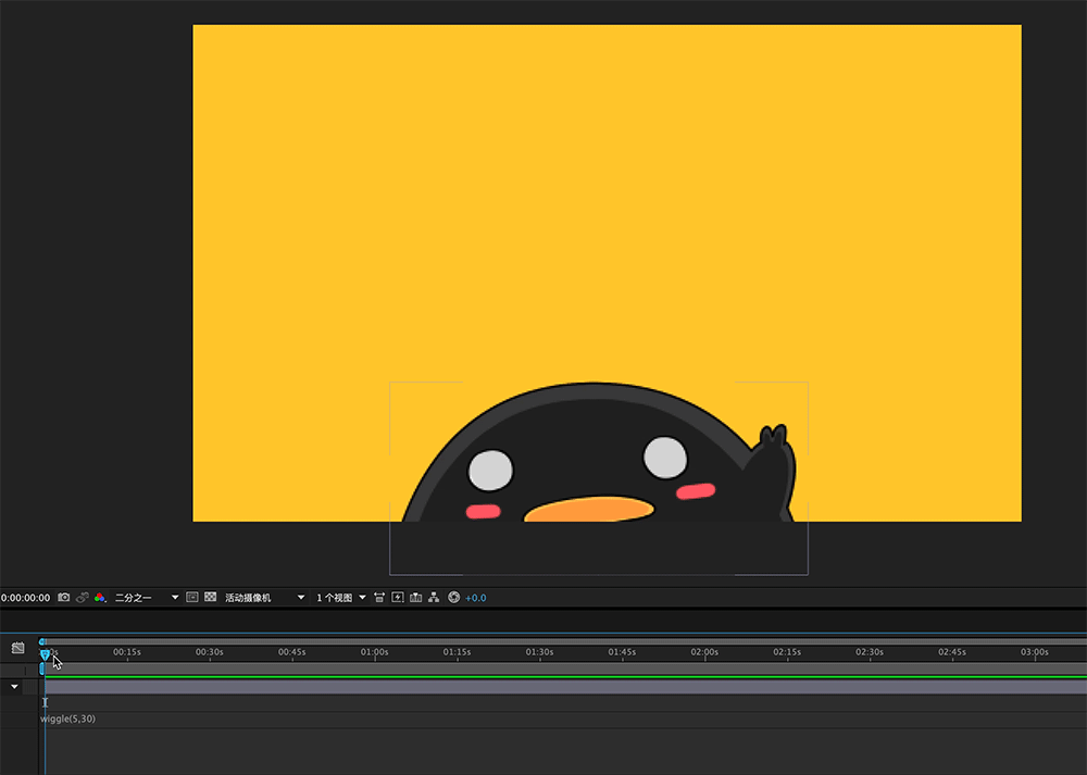 wiggle(5,10)好啦大家发挥脑洞,举一反三吧!