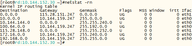 图1. 当前主机的路由表项