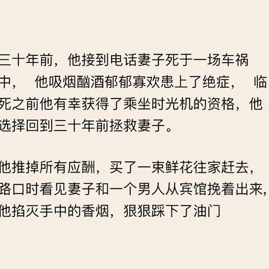 程序员趣事于2019-04-28 17:52发布的图片