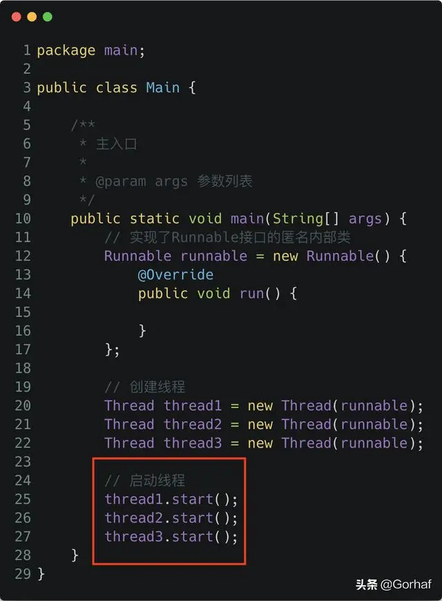 “全栈2019”Java多线程第三十六章：如何设置线程的等待截止时间