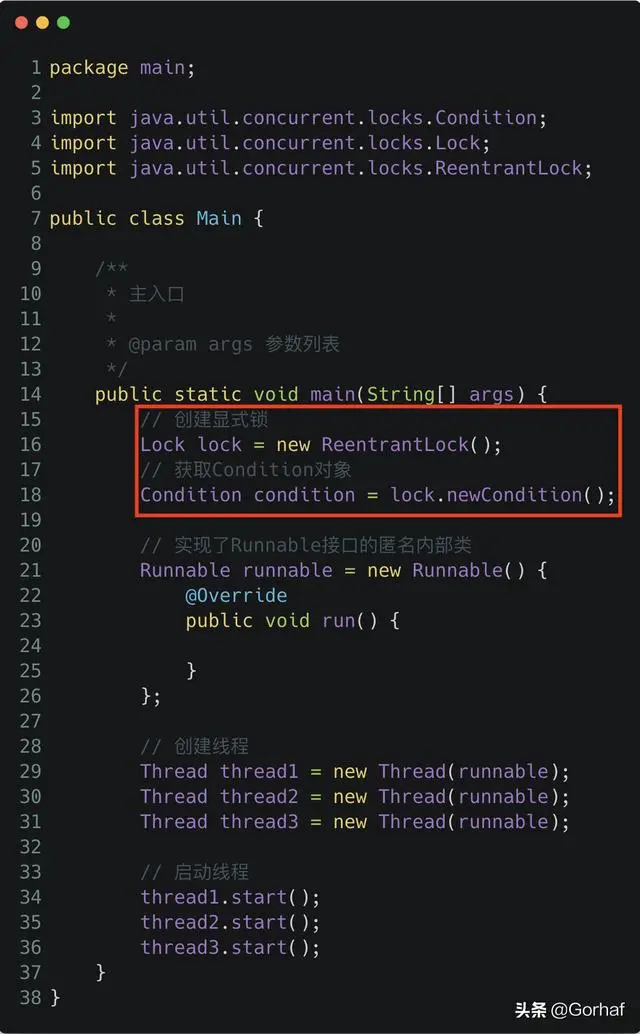 “全栈2019”Java多线程第三十六章：如何设置线程的等待截止时间