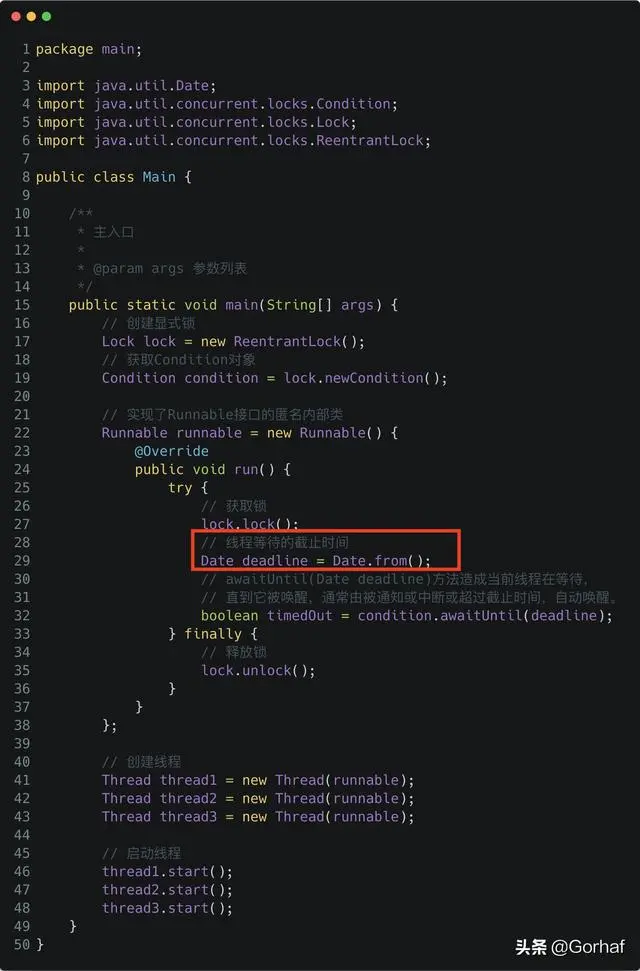 “全栈2019”Java多线程第三十六章：如何设置线程的等待截止时间