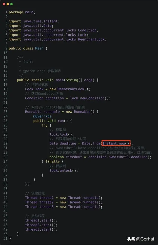 “全栈2019”Java多线程第三十六章：如何设置线程的等待截止时间