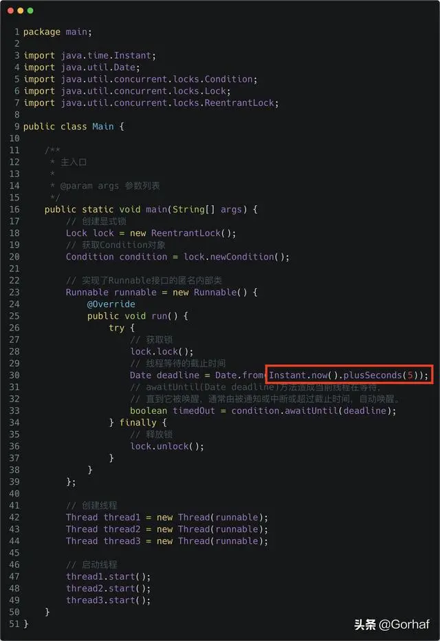 “全栈2019”Java多线程第三十六章：如何设置线程的等待截止时间