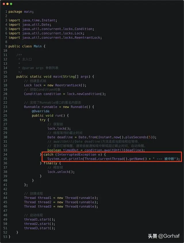 “全栈2019”Java多线程第三十六章：如何设置线程的等待截止时间