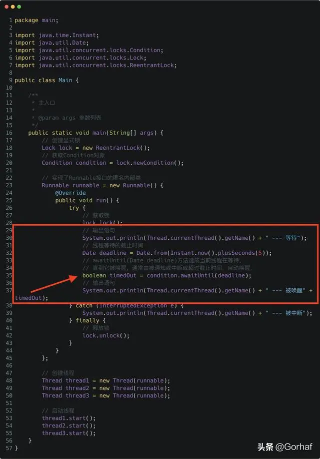 “全栈2019”Java多线程第三十六章：如何设置线程的等待截止时间