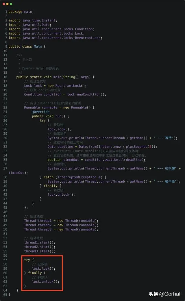 “全栈2019”Java多线程第三十六章：如何设置线程的等待截止时间