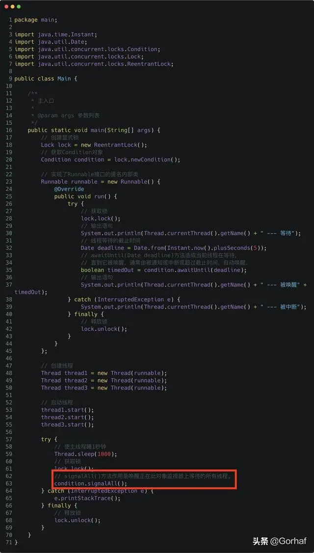 “全栈2019”Java多线程第三十六章：如何设置线程的等待截止时间