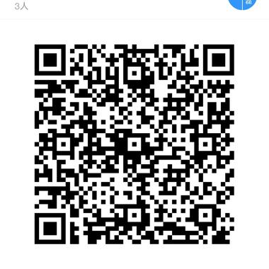 你不懂的小北于2019-04-29 09:03发布的图片