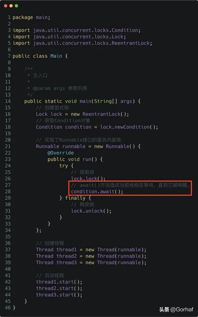 “全栈2019”Java多线程第三十七章：如何让等待的线程无法被中断