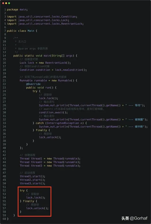 “全栈2019”Java多线程第三十七章：如何让等待的线程无法被中断
