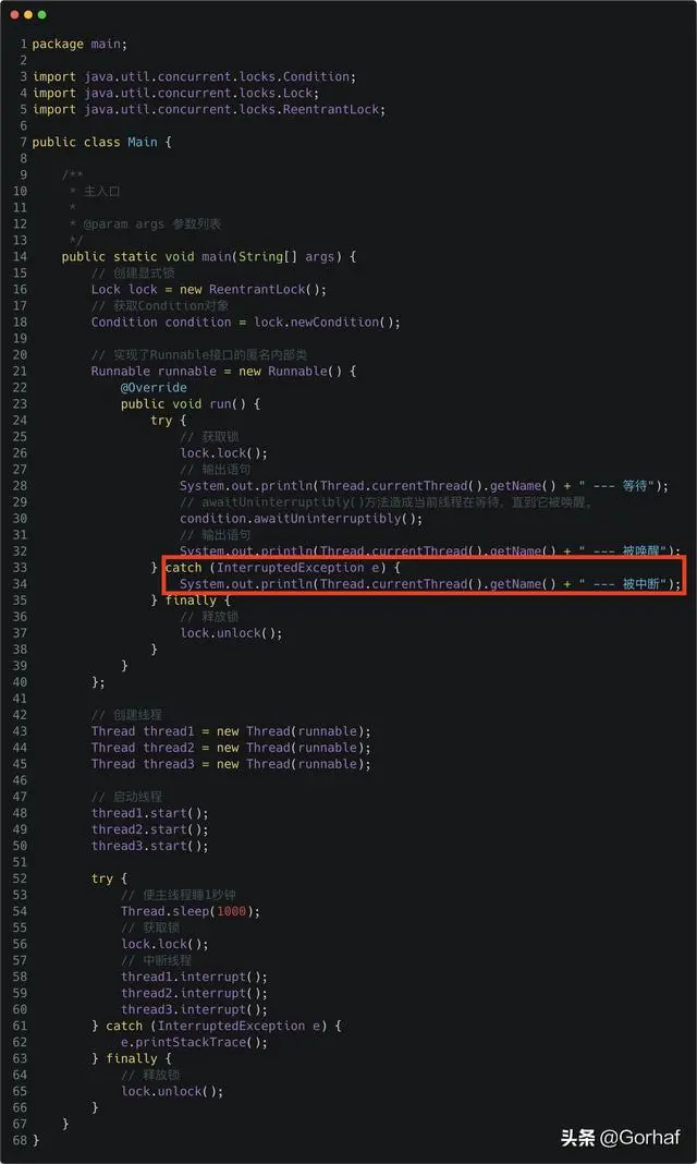 “全栈2019”Java多线程第三十七章：如何让等待的线程无法被中断