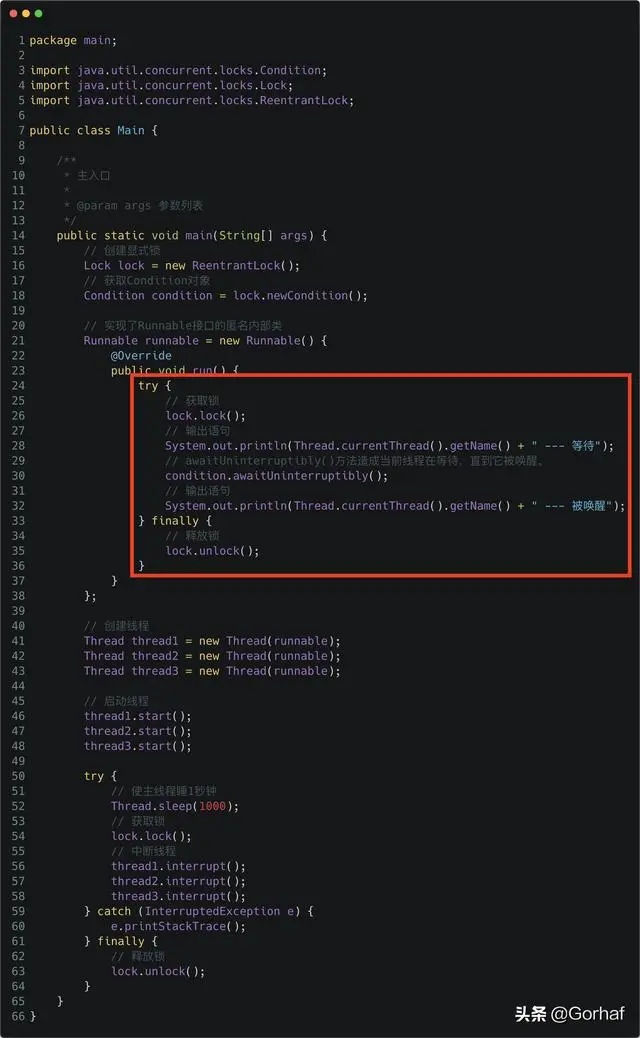 “全栈2019”Java多线程第三十七章：如何让等待的线程无法被中断