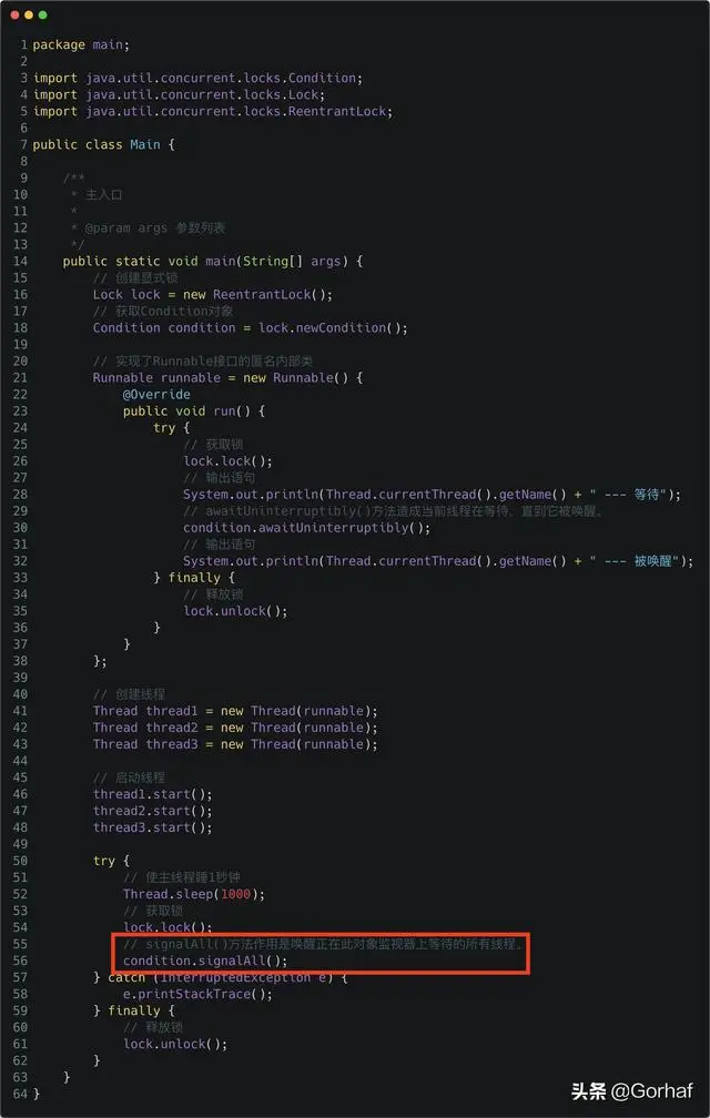“全栈2019”Java多线程第三十七章：如何让等待的线程无法被中断
