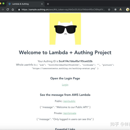Authing于2019-04-29 09:33发布的图片