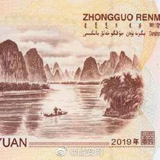 掘金话题小站于2019-04-29 10:53发布的图片