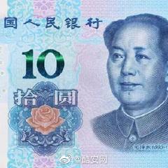 掘金话题小站于2019-04-29 10:53发布的图片