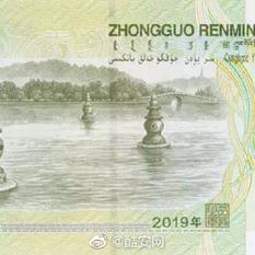 掘金话题小站于2019-04-29 10:53发布的图片