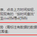 lettyolo于2019-04-29 10:59发布的图片