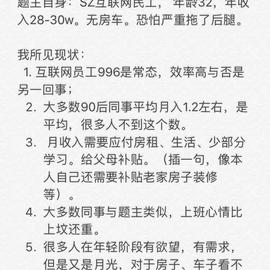 Hodmin于2019-04-29 11:19发布的图片