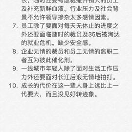 Hodmin于2019-04-29 11:19发布的图片