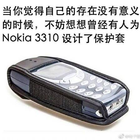 娱乐小编于2019-04-29 13:53发布的图片