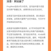 掘金话题小站于2019-04-29 15:51发布的图片