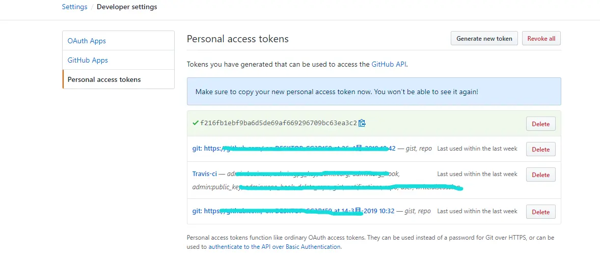 创建token