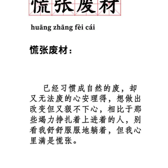 黑先生一号于2019-04-29 16:23发布的图片