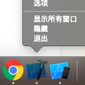 屏幕快照 2019-04-29 下午4.32.47.png