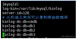 基于Linux的mysql主从配置