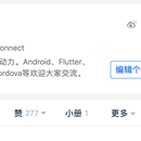 恋猫de小郭于2019-04-29 23:23发布的图片