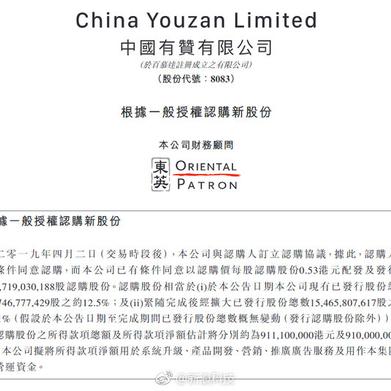 掘金话题小站于2019-04-03 09:15发布的图片