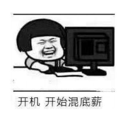 MrFinn于2019-04-03 09:25发布的图片