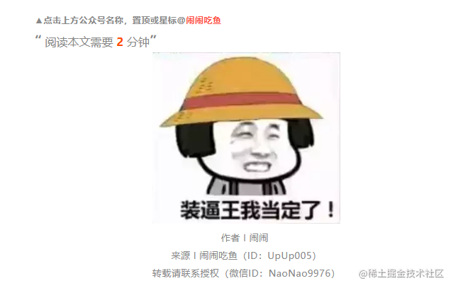 使用js识别设备详细信息 掘金