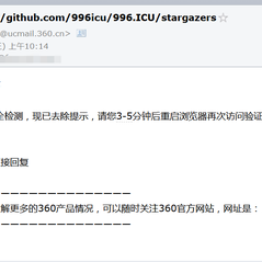 webstormer于2019-04-03 10:17发布的图片
