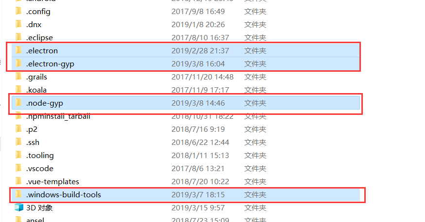 内网01.png