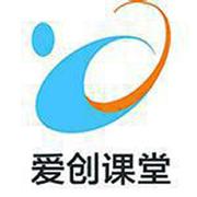 爱创课堂专注做前端的个人资料头像