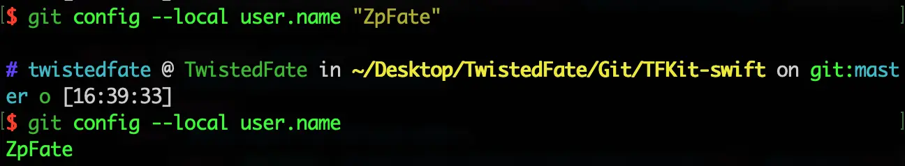 修改和查看当前项目的用户名
