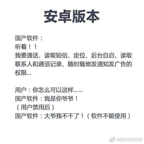 程序员趣事于2019-04-03 17:15发布的图片