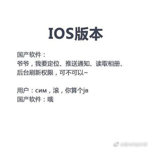 程序员趣事于2019-04-03 17:15发布的图片