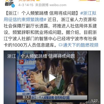 不是好消息记录员于2019-04-03 17:30发布的图片