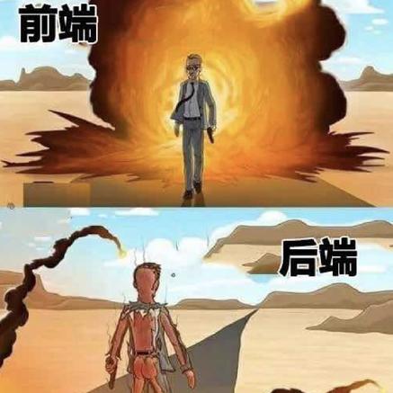 阿白蛇于2019-04-03 17:47发布的图片