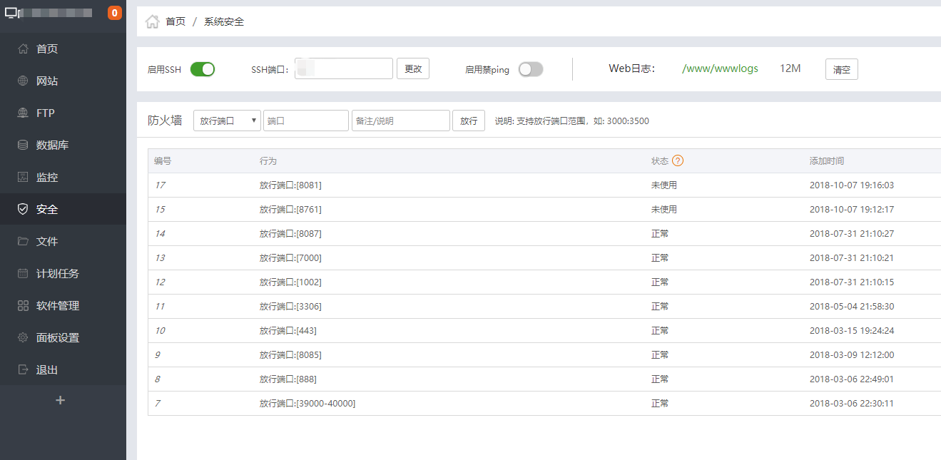 appnode15.png