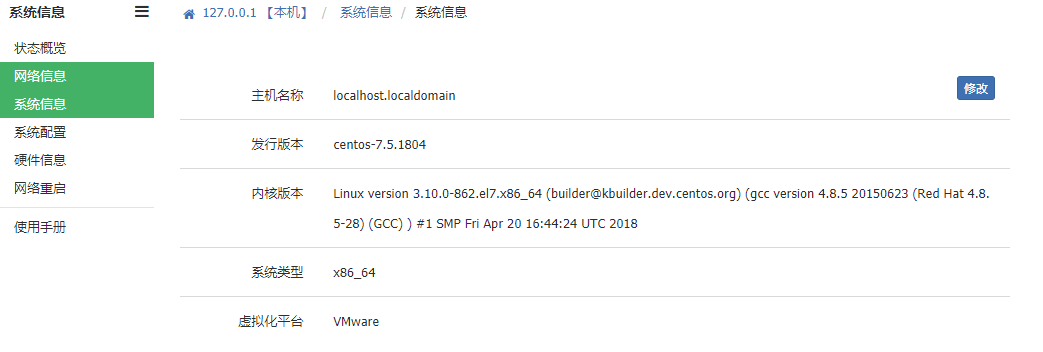 appnode4.png