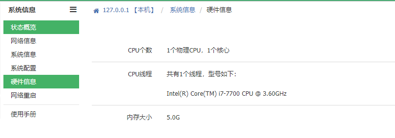 appnode5.png
