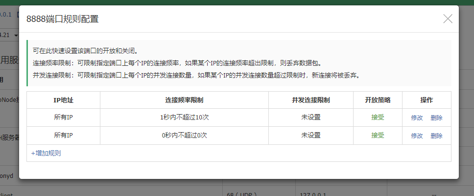 appnode9.png