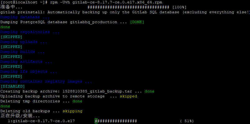 请输入图片描述