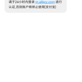 爱因斯欢于2019-04-03 22:50发布的图片